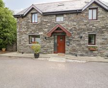 Ireland South West Unknown vacation rental compare prices direct by owner 34858618