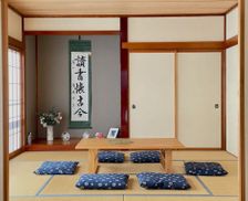 Japan  ??? vacation rental compare prices direct by owner 34954756