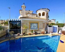 Spain Alicante Pinar de Campoverde vacation rental compare prices direct by owner 34922889