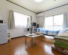 Japan Tokyo Hino vacation rental compare prices direct by owner 34819950