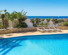 Italy Sicily San Vito lo Capo vacation rental compare prices direct by owner 34929594