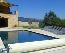 France Provence-Alpes-Côte d'Azur Prades vacation rental compare prices direct by owner 34790255