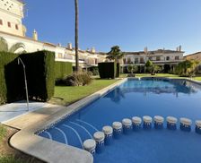 Spain Murcia Calabardina vacation rental compare prices direct by owner 34895875