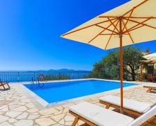 Greece Aegean Nisaki vacation rental compare prices direct by owner 34940853