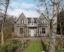 United Kingdom Highlands and Islands Kingussie vacation rental compare prices direct by owner 34815328