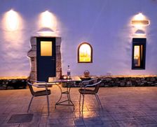 Greece KOS Lagoudi Zia vacation rental compare prices direct by owner 34826600