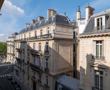 France Ile-de-France Paris vacation rental compare prices direct by owner 33581382