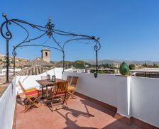 Spain  Granada vacation rental compare prices direct by owner 33573138