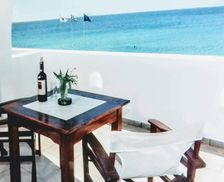 Greece Attica LOGARAS PAROS GREECE vacation rental compare prices direct by owner 34908028