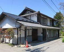 Japan NAGANO AZUMINO-CITY TOYOSHINA TAZAWA vacation rental compare prices direct by owner 34945425