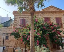 Greece GREECE Chios vacation rental compare prices direct by owner 34908180