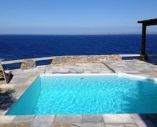 Greece Cyclades Kea vacation rental compare prices direct by owner 34927082