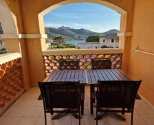 France Var Saint-Raphaël vacation rental compare prices direct by owner 34780376