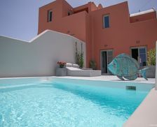 Greece South Aegean Oia vacation rental compare prices direct by owner 34962545