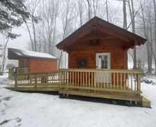 United States New York Sand Lake vacation rental compare prices direct by owner 34839211