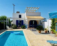 Greece Xirosterni Vamos Chania vacation rental compare prices direct by owner 34836141