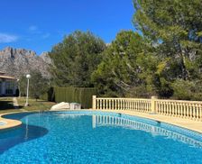 Spain Alicante VC vacation rental compare prices direct by owner 34881120