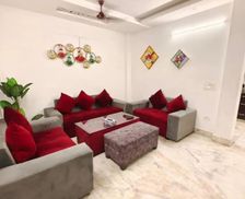 India DL New Delhi vacation rental compare prices direct by owner 28627826