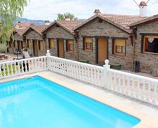 Spain  Zarza De Granadilla vacation rental compare prices direct by owner 34929072