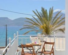 Greece  Adamantas vacation rental compare prices direct by owner 34827232