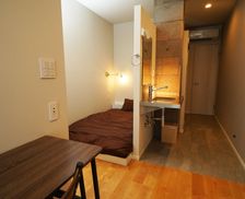 Japan Tokyo Niijimamura vacation rental compare prices direct by owner 36045719