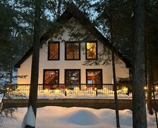 Canada Quebec Chertsey vacation rental compare prices direct by owner 33580062