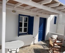 Greece Cyclades Serifos vacation rental compare prices direct by owner 34956332