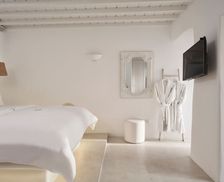 Greece South Aegean Mykonos vacation rental compare prices direct by owner 34880040