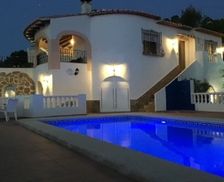 Spain  La Font d'en Carròs vacation rental compare prices direct by owner 33512679