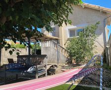 France Ardèche Saint-Péray vacation rental compare prices direct by owner 33452611