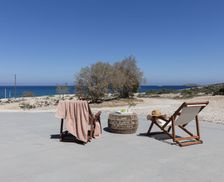 Greece Greece Milos vacation rental compare prices direct by owner 34952282