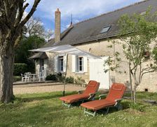 France Indre-et-Loire Pont-de-Ruan vacation rental compare prices direct by owner 34778592