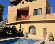 Mexico B.C.S Loreto vacation rental compare prices direct by owner 33528917