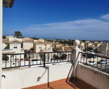 Spain Alicante Ciudad Quesada vacation rental compare prices direct by owner 33453463