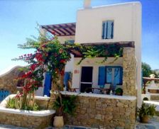 Greece Mykonos Mykonos vacation rental compare prices direct by owner 6467182