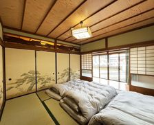 Japan Tochigi Nikko vacation rental compare prices direct by owner 33705777