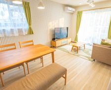 Japan Okinawa Miyakojima vacation rental compare prices direct by owner 34953156