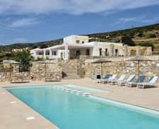 Greece KYKLADES Agkeria Paros vacation rental compare prices direct by owner 34825739