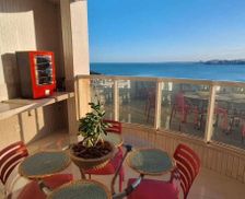 Brazil Espírito Santo Praia do Morro Guarapari vacation rental compare prices direct by owner 32509543