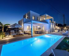 Greece Attica Ampelas vacation rental compare prices direct by owner 33493942