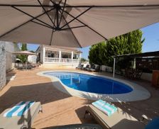 Spain Málaga Periana vacation rental compare prices direct by owner 34947498