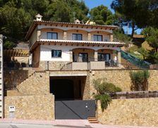 Spain Girona Palafrugell vacation rental compare prices direct by owner 34949875