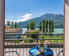 Italy  Lago di Mezzola vacation rental compare prices direct by owner 36034106