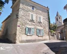 France Vaucluse Mazan vacation rental compare prices direct by owner 7195038