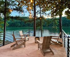 United States Alabama Crane Hill vacation rental compare prices direct by owner 34861235