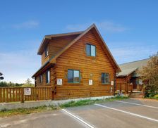 United States Wisconsin Warrens vacation rental compare prices direct by owner 34855806