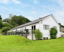 United Kingdom  Newton Stewart vacation rental compare prices direct by owner 36177488