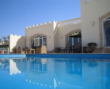 Morocco Bouagcharn Tiznit vacation rental compare prices direct by owner 36135219