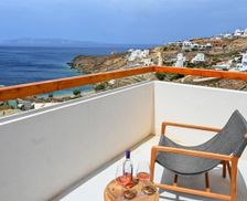 Greece Macedonia and Thrace Agios Romanos vacation rental compare prices direct by owner 36065717