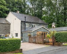 United Kingdom Cumbria & The Lake District Penrith vacation rental compare prices direct by owner 34820588